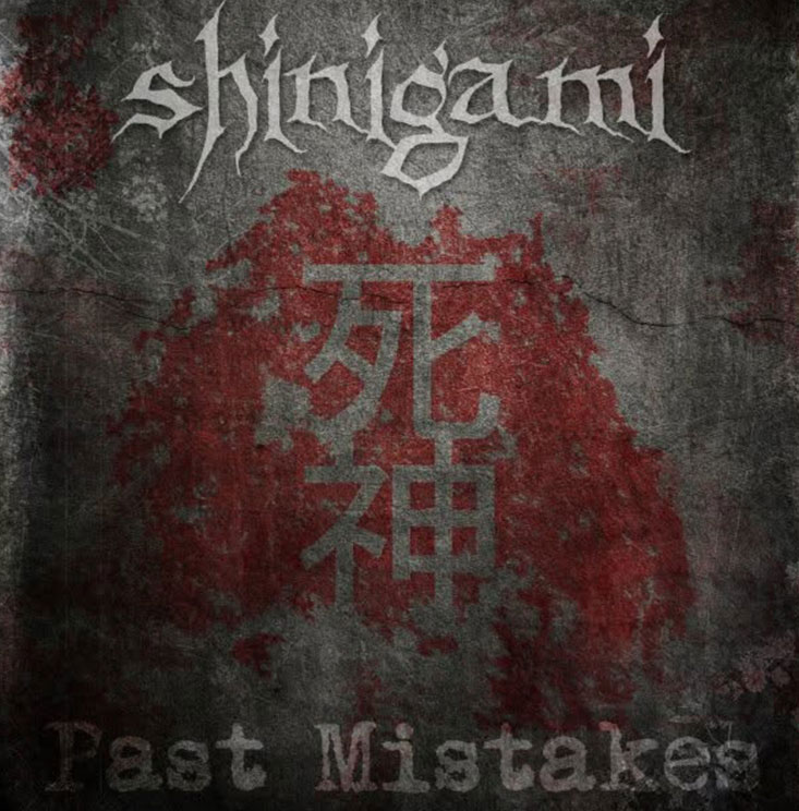 past-mistakes-album past-mistakes-album